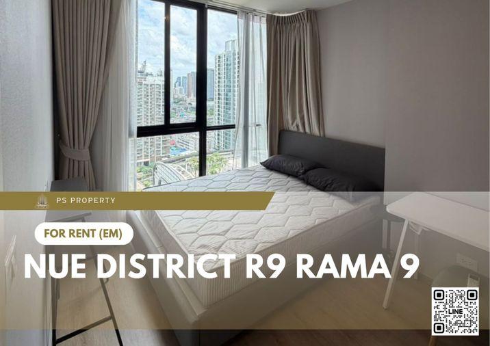 รูป ให้เช่า 🔥 Nue District R9 Rama 9 🔥 เฟอร์นิเจอร์ และ เครื่องใช้ไฟฟ้าครบ ใกล้ MRT พระราม 9 - รูปที่ 1/13