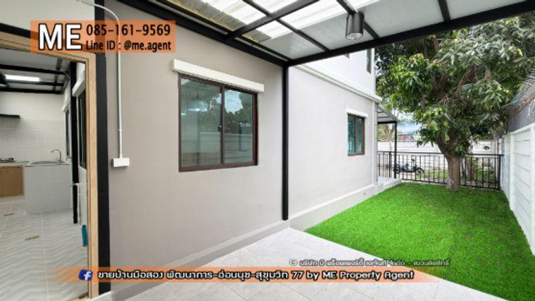 รูป ซื้อด่วน! ทาวน์เฮ้าส์ รีโนเวทใหม่ พฤกษาวิลล์ 57 พัฒนาการ 32 หลังมุม หน้าบ้านไม่ชนกับใคร เดินทางเข้าสุขุมวิทได้ง่าย โทร 064-954-9619 (TB61-27) - รูปที่ 5/18