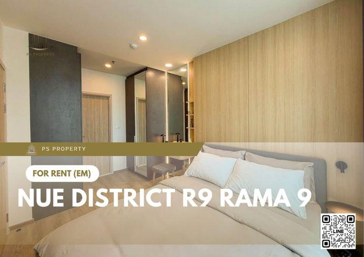 รูป ให้เช่า 📍 Nue District R9 Rama 9 📍 เฟอร์นิเจอร์ และ เครื่องใช้ไฟฟ้าครบ ใกล้ เซ็นทรัลพระราม 9 - รูปที่ 1/11