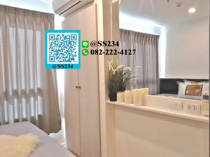 รูป  ⭐⭐ขาย /For Sale⭐⭐*ลุมพินี วิลล์ สุขุมวิท77-2  (Lumpini Ville Sukhumvit 77) ขนาด 23 ตรม. ชั้น 10  สนใจทัก 🏡💚@SS234 - รูปที่ 6/8