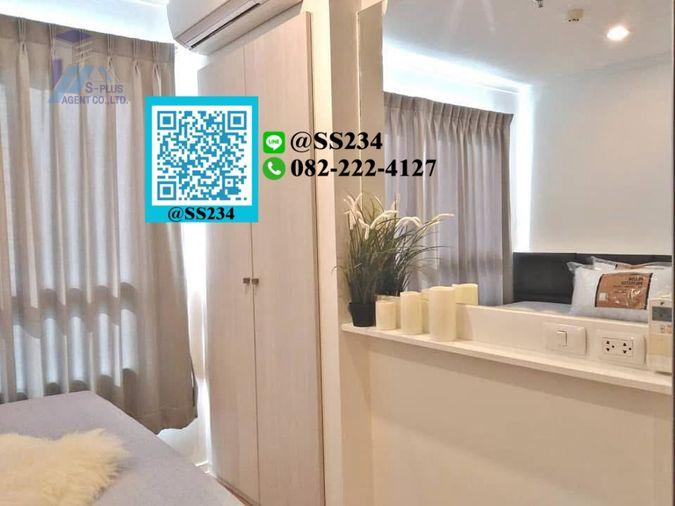 รูป ⭐⭐ขาย /For Sale⭐⭐*ลุมพินี วิลล์ สุขุมวิท77-2 (Lumpini Ville Sukhumvit 77) ขนาด 23 ตรม. ชั้น 10 สนใจทัก 🏡💚@SS234 - รูปที่ 6/8