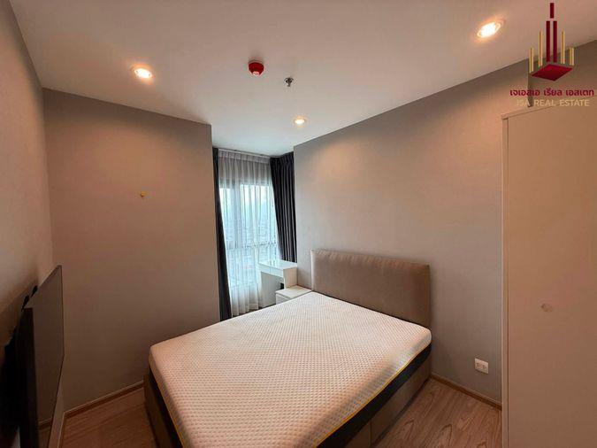 picture ✨ For Rent:  The Tree Hua Mak Interchange Condo ✨  💰 Only 15,000 THB/month - 1/4