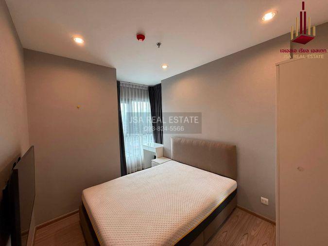 picture ✨ For Rent: The Tree Hua Mak Interchange Condo ✨ 💰 Only 15,000 THB/month - 1/4