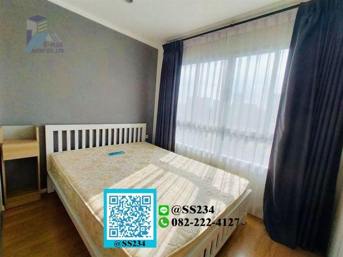 รูป ⭐⭐ขาย /For Sale⭐⭐*ลุมพินี วิลล์ สุขุมวิท77-2 (Lumpini Ville Sukhumvit 77) ขนาด 23 ตรม. ชั้น 3 สนใจทัก 🏡💚@SS234 - รูปที่ 3/4