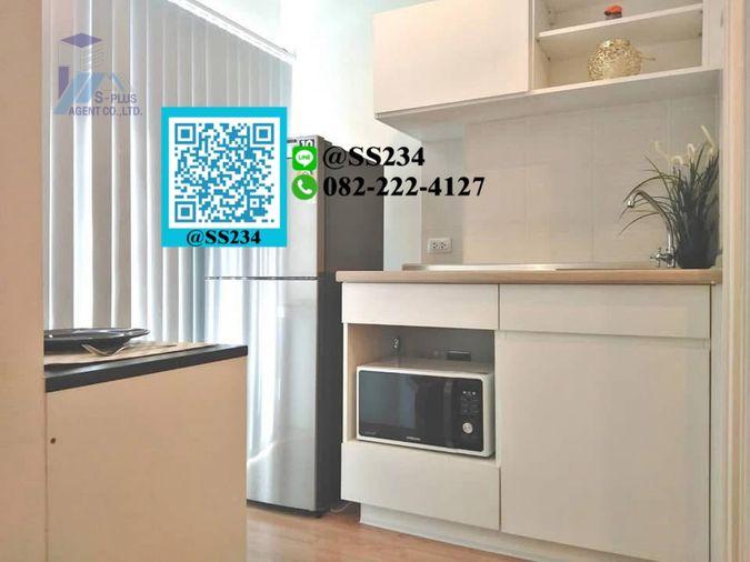 รูป ⭐⭐ขาย /For Sale⭐⭐*ลุมพินี วิลล์ สุขุมวิท77-2 (Lumpini Ville Sukhumvit 77) ขนาด 23 ตรม. ชั้น 10 สนใจทัก 🏡💚@SS234 - รูปที่ 7/8