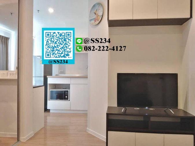 รูป  ⭐⭐ขาย /For Sale⭐⭐*ลุมพินี วิลล์ สุขุมวิท77-2  (Lumpini Ville Sukhumvit 77) ขนาด 23 ตรม. ชั้น 10  สนใจทัก 🏡💚@SS234 - รูปที่ 2/8