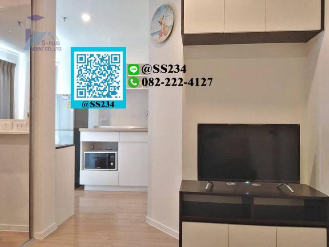 รูป ⭐⭐ขาย /For Sale⭐⭐*ลุมพินี วิลล์ สุขุมวิท77-2 (Lumpini Ville Sukhumvit 77) ขนาด 23 ตรม. ชั้น 10 สนใจทัก 🏡💚@SS234 - รูปที่ 2/8