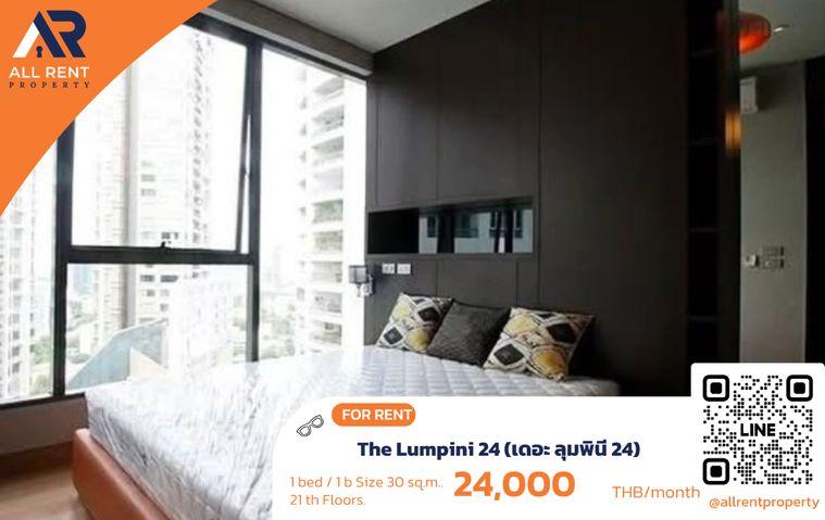 รูป 🔥 The Lumpini 24 ห้องสวย ชั้น 30 ใกล้ BTS พร้อมพงษ์ เพียง 24,000 บาท/เดือน พร้อมเข้าอยู่! 🏙️🚆 - รูปที่ 1/5