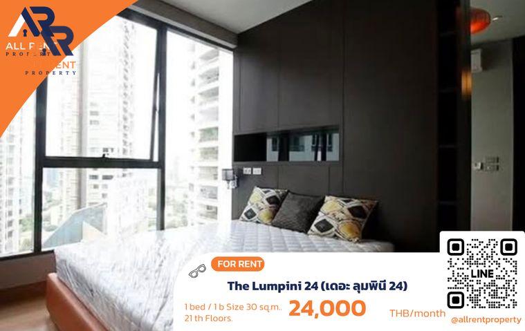 รูป 🔥 The Lumpini 24 ห้องสวย ชั้น 30 ใกล้ BTS พร้อมพงษ์ เพียง 24,000 บาท/เดือน พร้อมเข้าอยู่! 🏙️🚆 - รูปที่ 1/5