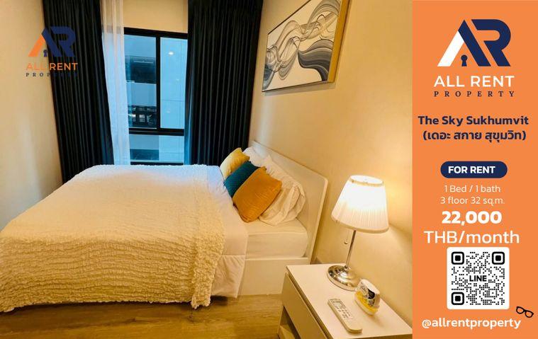 รูป 🔥 The Sky Sukhumvit ห้องสวย ใกล้ BTS อุดมสุข เพียง 22,000 บาท/เดือน พร้อมเข้าอยู่! 🏙️🚆 - รูปที่ 1/18