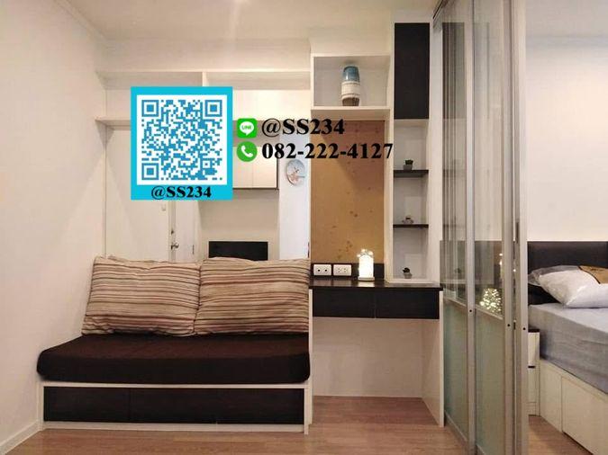 รูป  ⭐⭐ขาย /For Sale⭐⭐*ลุมพินี วิลล์ สุขุมวิท77-2  (Lumpini Ville Sukhumvit 77) ขนาด 23 ตรม. ชั้น 10  สนใจทัก 🏡💚@SS234 - รูปที่ 1/8