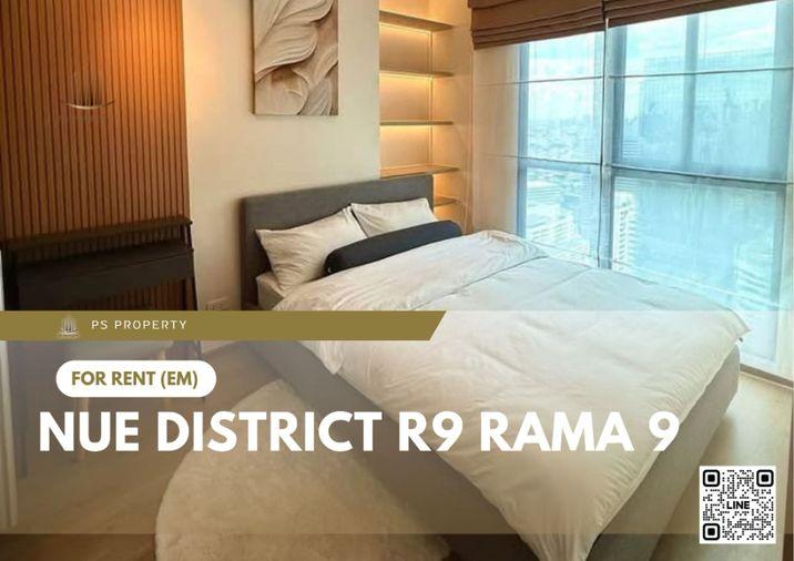 รูป ให้เช่า ✨ Nue District R9 Rama 9 ✨ เฟอร์นิเจอร์ และ เครื่องใช้ไฟฟ้าครบ ใกล้ MRT พระราม 9 - รูปที่ 1/10