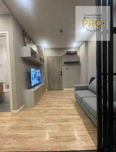 picture P-1632💎 Sale Groove Condo Ratchada-Ladprao best price 2.05 M.💎 0659174222 - 1/9