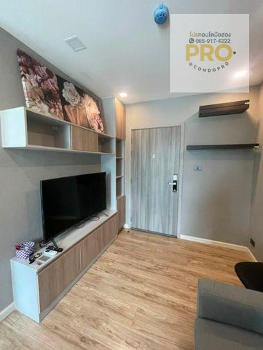 picture P-1632💎 Sale Groove Condo Ratchada-Ladprao best price 2.05 M.💎 0659174222 - 3/9