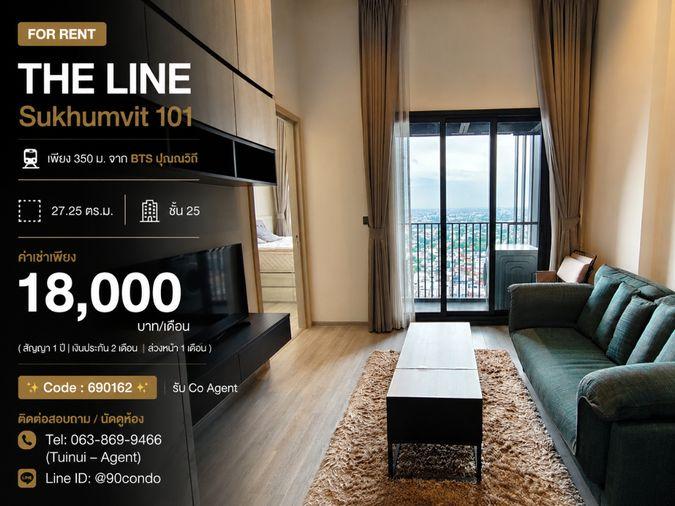 รูป 🌆 ให้เช่า: THE LINE Sukhumvit 101 | เพียง 350 ม. จาก BTS ปุณณวิถี | ห้องแต่งครบ พร้อมเข้าอยู่ @90condo 🌃 - รูปที่ 1/12
