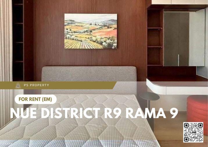 รูป ให้เช่า ✨ Nue District R9 Rama 9 ✨ เฟอร์นิเจอร์ และ เครื่องใช้ไฟฟ้าครบ ใกล้ MRT พระราม 9 - รูปที่ 1/17