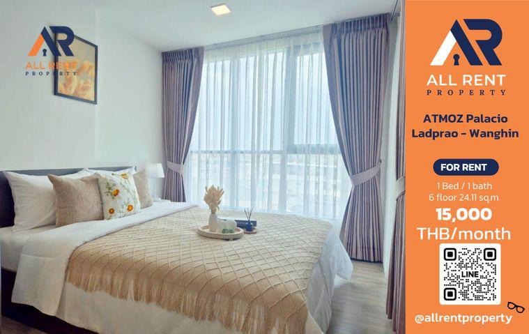 รูป 🔥 ATMOZ Palacio ลาดพร้าว–วังหิน ห้องใหม่ แต่งครบ เพียง 15,000 บาท/เดือน พร้อมเข้าอยู่! 🏙️ - รูปที่ 1/14