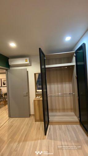 รูป 🔥ขายขาดทุน🔥The Base Garden Rama 9, 2ห้องนอน/1ห้องน้ำ 53.61sqm ชั้น21 ใกล้ทางด่วนศรีรัช/APLรามคำแหง โทร087-355-2274 - รูปที่ 17/29