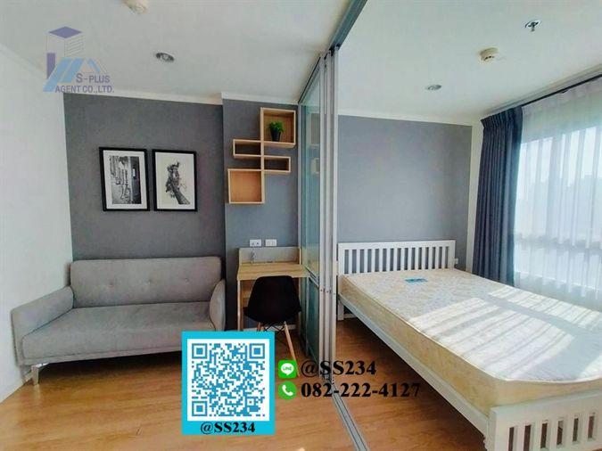 รูป ⭐⭐ขาย /For Sale⭐⭐*ลุมพินี วิลล์ สุขุมวิท77-2 (Lumpini Ville Sukhumvit 77) ขนาด 23 ตรม. ชั้น 3 สนใจทัก 🏡💚@SS234 - รูปที่ 1/4