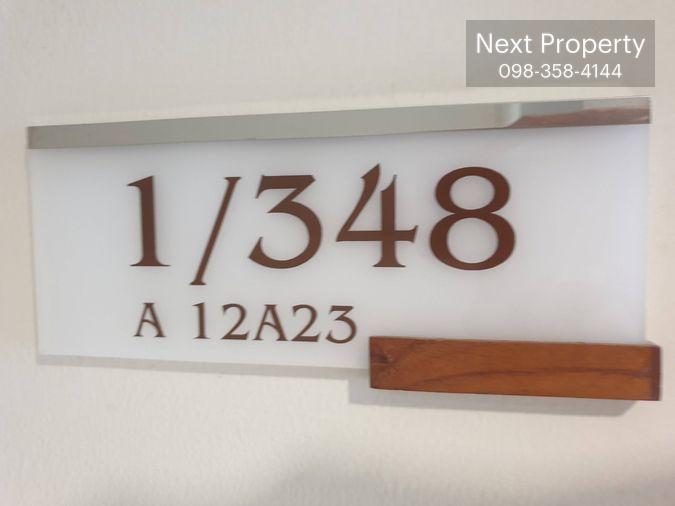 รูป AS2190 ให้เช่าคอนโด ลุมพินี เพลส ศรีนครินทร์-หัวหมาก ห้องสวย พร้อมเครื่องใช้ไฟฟ้า เฟอร์นิเจอร์ครบ - รูปที่ 22/22