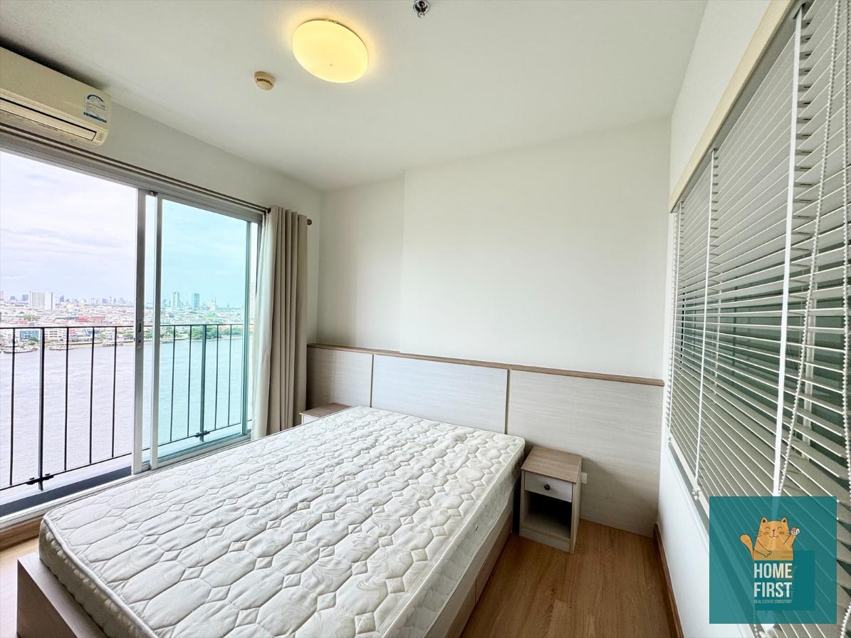 picture Chapter One Ratchaburana 2 bed 60 sq m, fully furnished 20,000 baht. - 9/18