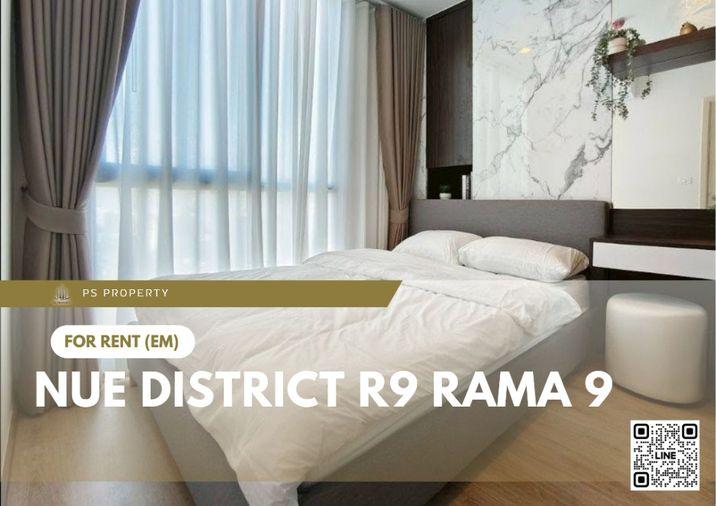 รูป ให้เช่า ✨ Nue District R9 Rama 9 ✨ 2 ห้องนอน เฟอร์นิเจอร์ และ เครื่องใช้ไฟฟ้าครบ ใกล้ MRT พระราม 9 - รูปที่ 1/9