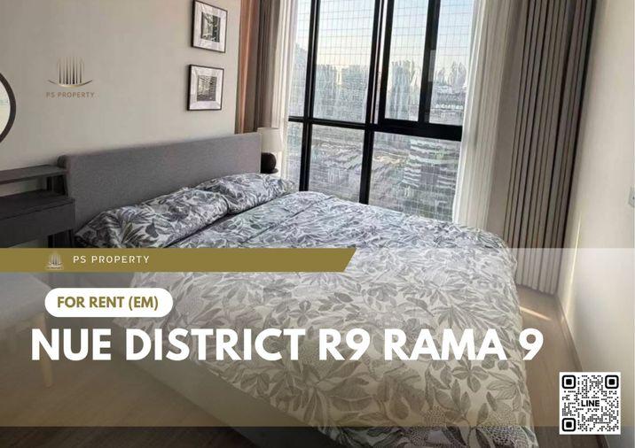 รูป ให้เช่า 🔥 Nue District R9 Rama 9 🔥 เฟอร์นิเจอร์ และ เครื่องใช้ไฟฟ้าครบ ใกล้ MRT พระราม 9 - รูปที่ 1/11