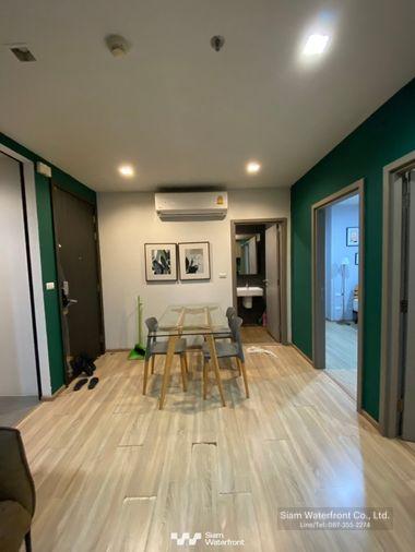 รูป 🔥ขายขาดทุน🔥The Base Garden Rama 9, 2ห้องนอน/1ห้องน้ำ 53.61sqm ชั้น21 ใกล้ทางด่วนศรีรัช/APLรามคำแหง โทร087-355-2274 - รูปที่ 8/29