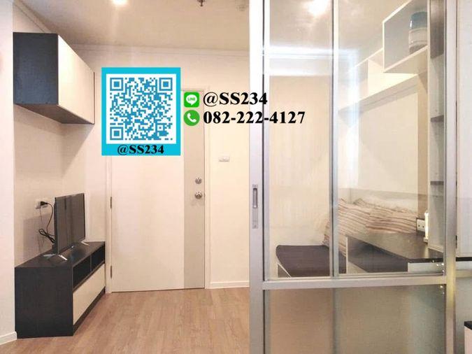 รูป  ⭐⭐ขาย /For Sale⭐⭐*ลุมพินี วิลล์ สุขุมวิท77-2  (Lumpini Ville Sukhumvit 77) ขนาด 23 ตรม. ชั้น 10  สนใจทัก 🏡💚@SS234 - รูปที่ 3/8