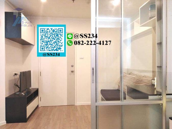 รูป ⭐⭐ขาย /For Sale⭐⭐*ลุมพินี วิลล์ สุขุมวิท77-2 (Lumpini Ville Sukhumvit 77) ขนาด 23 ตรม. ชั้น 10 สนใจทัก 🏡💚@SS234 - รูปที่ 3/8