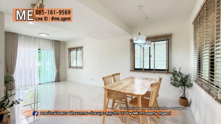 รูป ซื้อด่วน! ทาวน์เฮ้าส์ รีโนเวทใหม่ พฤกษาวิลล์ 57 พัฒนาการ 32 หลังมุม หน้าบ้านไม่ชนกับใคร เดินทางเข้าสุขุมวิทได้ง่าย โทร 064-954-9619 (TB61-27) - รูปที่ 9/18