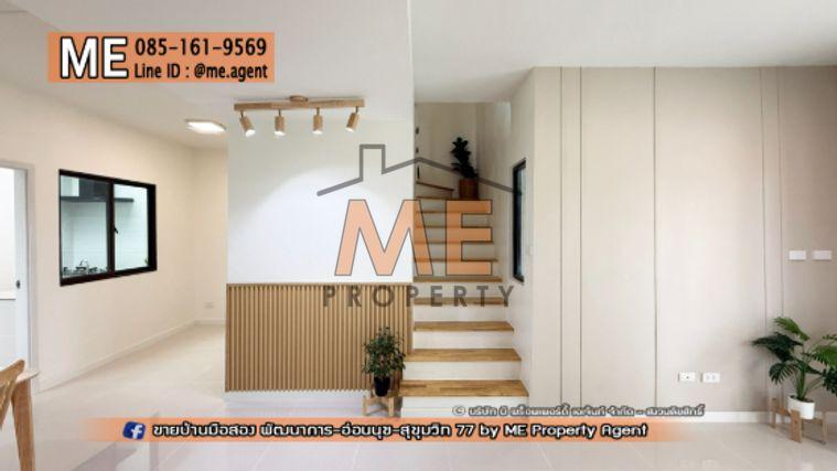 รูป ซื้อด่วน! ทาวน์เฮ้าส์ รีโนเวทใหม่ พฤกษาวิลล์ 57 พัฒนาการ 32 หลังมุม หน้าบ้านไม่ชนกับใคร เดินทางเข้าสุขุมวิทได้ง่าย โทร 064-954-9619 (TB61-27) - รูปที่ 7/18