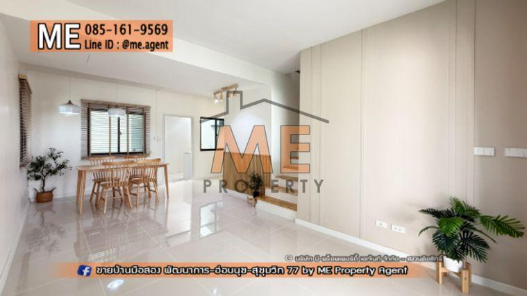 รูป ซื้อด่วน! ทาวน์เฮ้าส์ รีโนเวทใหม่ พฤกษาวิลล์ 57 พัฒนาการ 32 หลังมุม หน้าบ้านไม่ชนกับใคร เดินทางเข้าสุขุมวิทได้ง่าย โทร 064-954-9619 (TB61-27) - รูปที่ 6/18