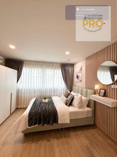 รูป P-1635 💰ลุมพินี วิลล์ ศูนย์วัฒนธรรม ราคาสุดคุ้ม 💰 1.99 ล้านบาท 💰0659174222 - รูปที่ 3/11