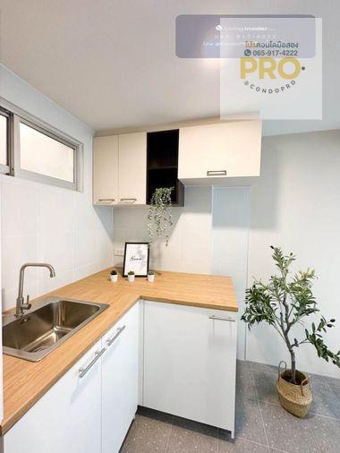 รูป P-1635 💰ลุมพินี วิลล์ ศูนย์วัฒนธรรม ราคาสุดคุ้ม 💰 1.99 ล้านบาท 💰0659174222 - รูปที่ 8/11
