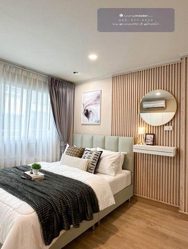 รูป P-1635 💰ลุมพินี วิลล์ ศูนย์วัฒนธรรม ราคาสุดคุ้ม 💰 1.99 ล้านบาท 💰0659174222 - รูปที่ 4/11