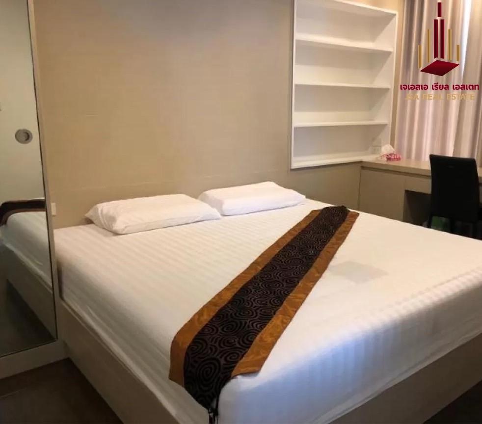 picture ✨ For Rent: Nara 9 Condo ✨ 💰 Only 25,000 THB/month - 5/7
