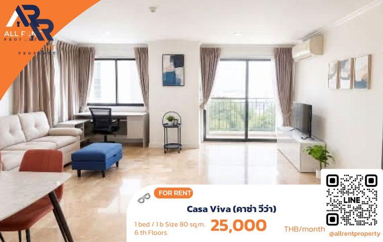 รูป 🔥 Villa Lasalle ห้องสวย เพียง 9,000 บาท/เดือน ใกล้ BTS แบริ่ง–ศรีลาซาล พร้อมเข้าอยู่! 🏙️✨ - รูปที่ 1/8