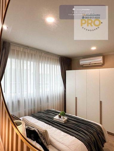 รูป P-1635 💰ลุมพินี วิลล์ ศูนย์วัฒนธรรม ราคาสุดคุ้ม 💰 1.99 ล้านบาท 💰0659174222 - รูปที่ 5/11