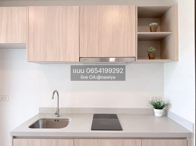 picture For sale : The Nest Sukhumvit 64 - 11/16