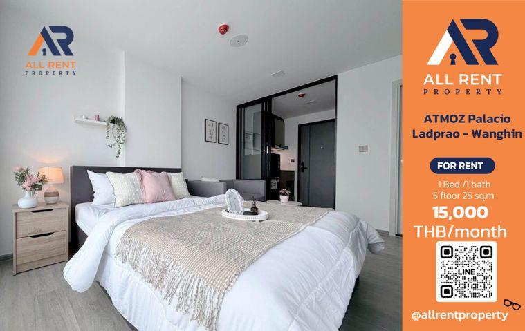 รูป 🔥 ATMOZ Palacio ลาดพร้าว–วังหิน ห้องใหม่ ชั้น 5 เพียง 15,000 บาท/เดือน พร้อมเข้าอยู่! 🏙️✨ - รูปที่ 1/14