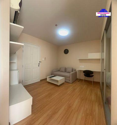 รูป 🔥 ขายคอนโด เดอะ ทรัสต์ เรสซิเดนซ์ ปิ่นเกล้า (The Trust Residence Pinklao) | 🚆 ใกล้ MRT บางยี่ขัน / MRT สิรินธร - รูปที่ 1/6