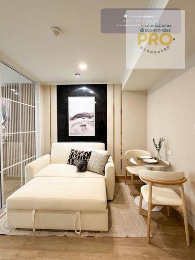 รูป P-1635 💰ลุมพินี วิลล์ ศูนย์วัฒนธรรม ราคาสุดคุ้ม 💰 1.99 ล้านบาท 💰0659174222 - รูปที่ 2/11