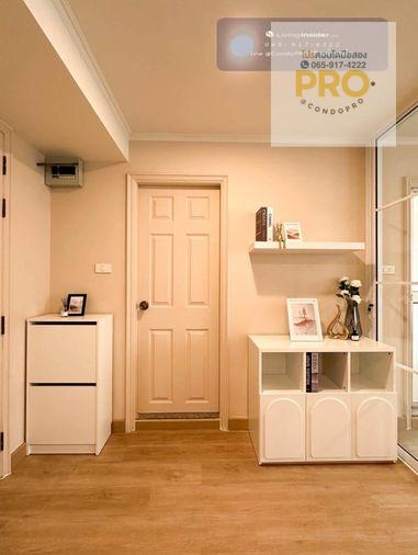รูป P-1635 💰ลุมพินี วิลล์ ศูนย์วัฒนธรรม ราคาสุดคุ้ม 💰 1.99 ล้านบาท 💰0659174222 - รูปที่ 7/11