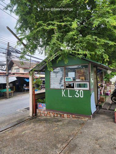 picture Apartment building for sale, On Nut - Phra Khanong area. - 4/9