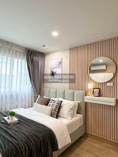 รูป Bbee160726 ขายห้องสวยคอนโดรีโนเวทใหม่ !! พร้อมอยู่ คอนโด ลุมพินี วิลล์ ศูนย์วัฒนธรรม (Lumpini Ville Cultural Center) - รูปที่ 9/10