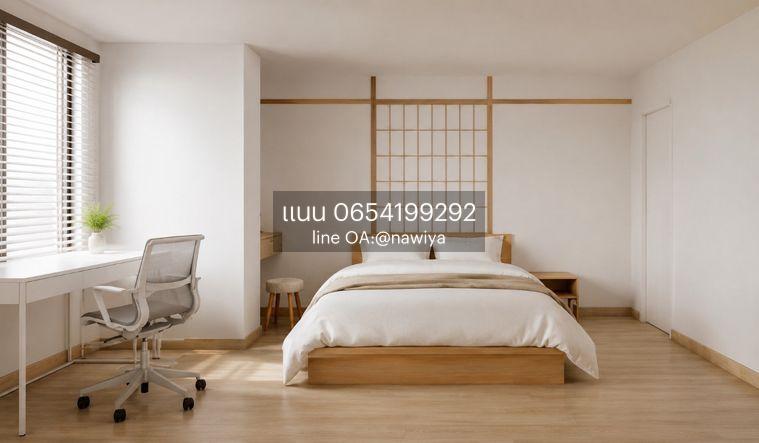 picture 160726 For sale <Prima Srinakarin> - 1/4