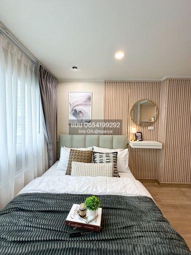 รูป Bbee160726 ขายห้องสวยคอนโดรีโนเวทใหม่ !! พร้อมอยู่ คอนโด ลุมพินี วิลล์ ศูนย์วัฒนธรรม (Lumpini Ville Cultural Center) - รูปที่ 1/10