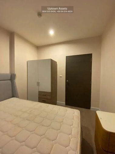 picture For Sales METRO SKY PRACHACHUEN Unit 770/218 - 5/7