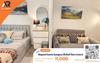 listing thumbnail image 0